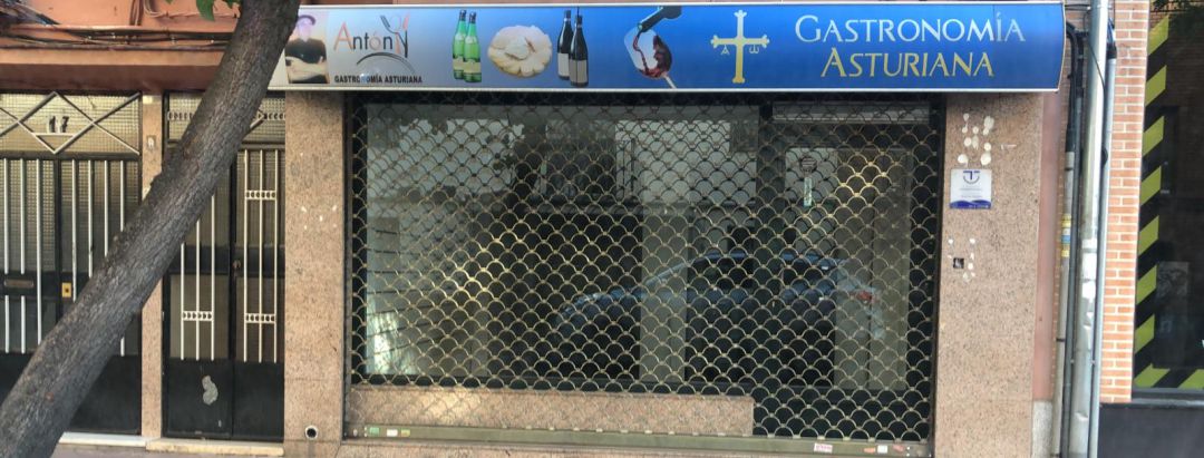 Imagen de un comercio de Alcalá de Henares que ha tenido que echar el cierre durante estos meses. Imagen de un comercio de Alcalá de Henares que ha tenido que echar el cierre durante estos meses.
