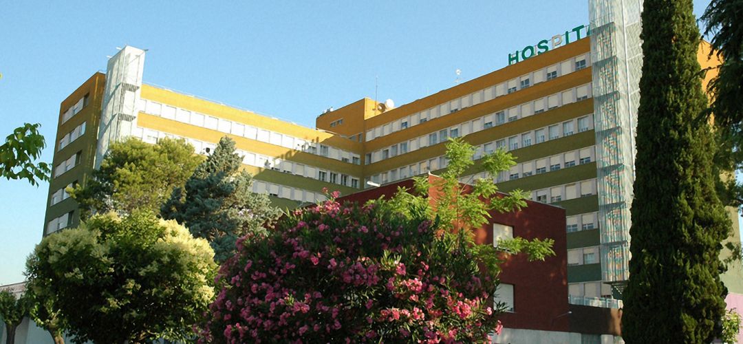 Hospital Neurotraumatológico de Jaén. Hospital Neurotraumatológico de Jaén.