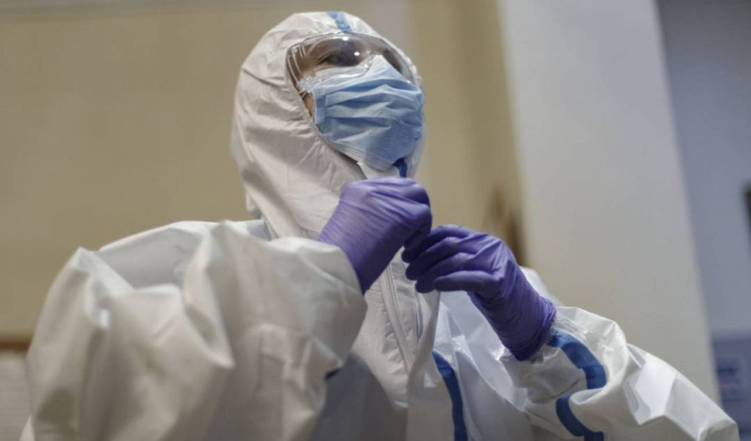 Supremo Gobierno Coronavirus Supremo Gobierno Coronavirus