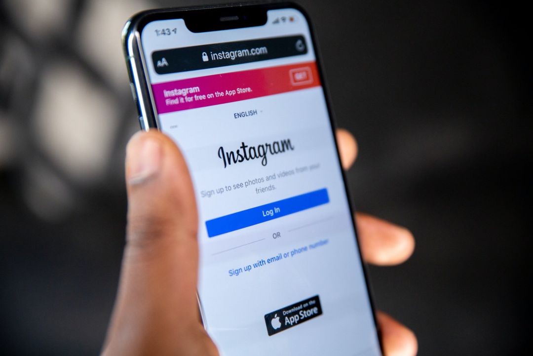 Aplicación de Instagram, plataforma propiedad de Facebook. Aplicación de Instagram, plataforma propiedad de Facebook.