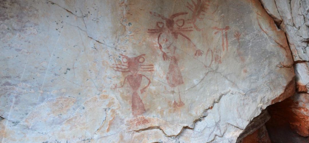 Pinturas rupestres de Los Órganos. Pinturas rupestres de Los Órganos.