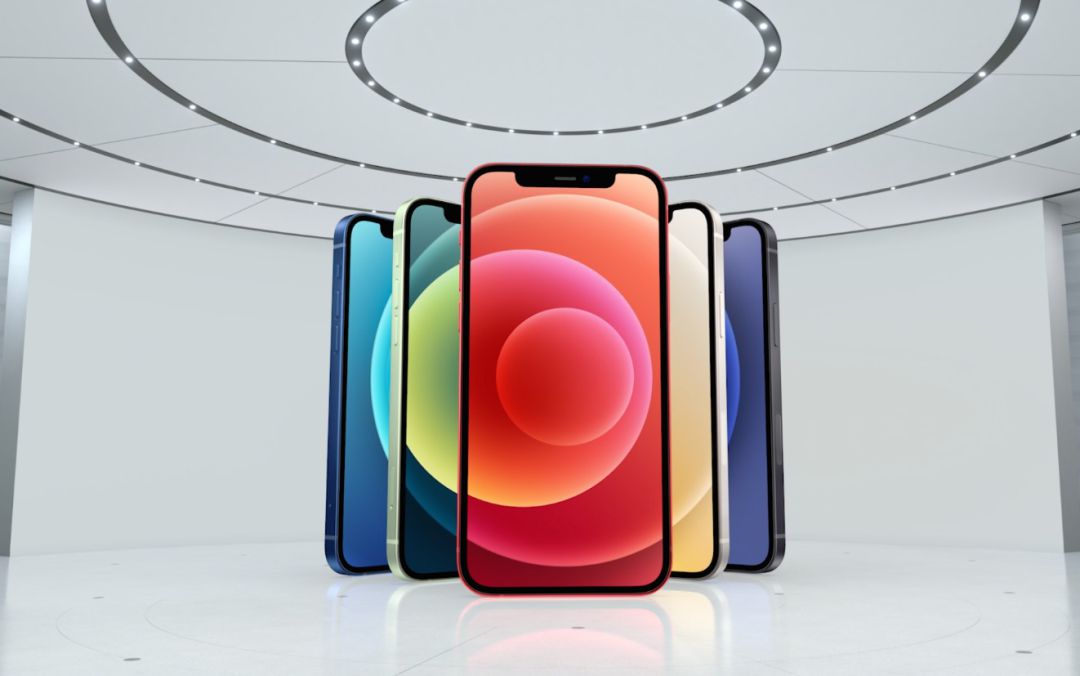 Apple presenta el iPhone 12. Apple presenta el iPhone 12.