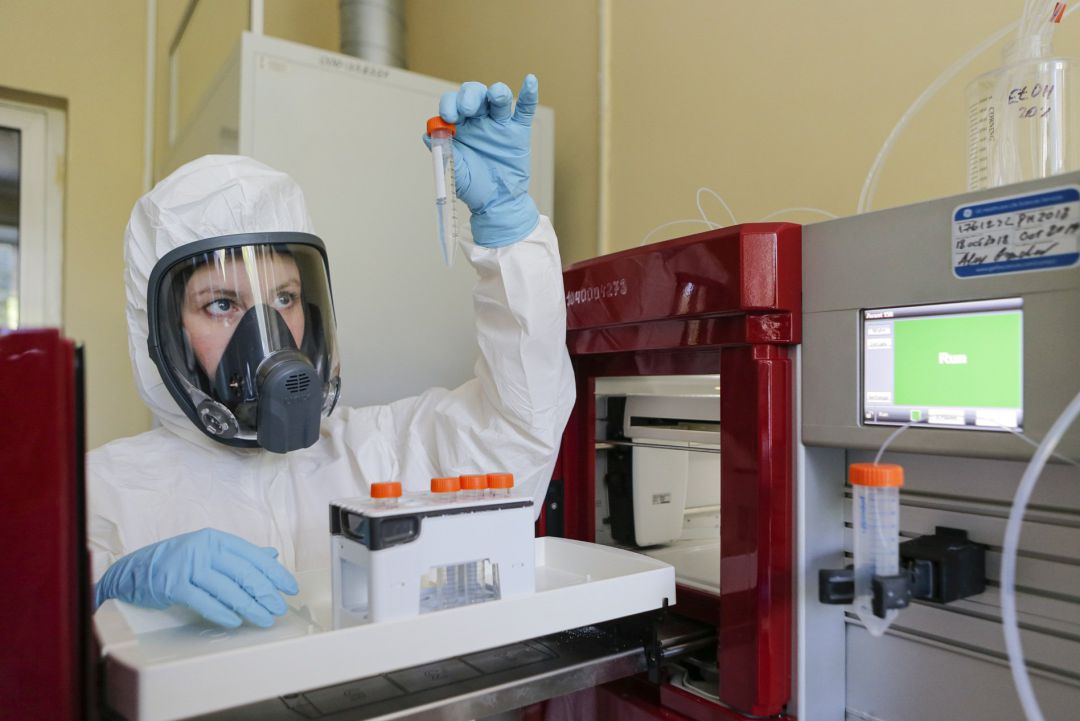 Instituto de Epidemiología y Microbiología de Moscú, Rusia. Instituto de Epidemiología y Microbiología de Moscú, Rusia.