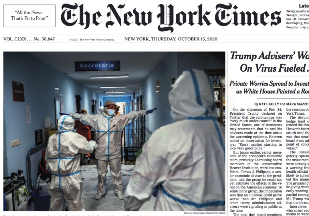 Portada del periódico americano The New York Times del 15 de octubre con una fotografía del Hospital Severo Ochoa de Leganés. Portada del periódico americano The New York Times del 15 de octubre con una fotografía del Hospital Severo Ochoa de Leganés.