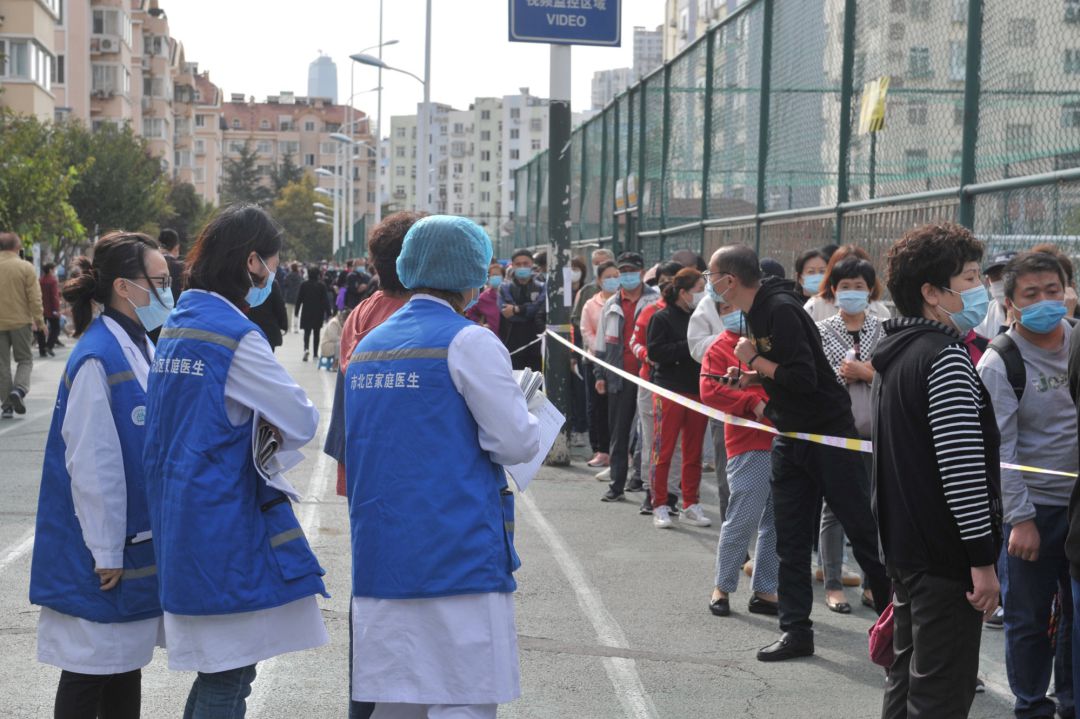 Pruebas masivas de coronavirus en Qingdao, China. Pruebas masivas de coronavirus en Qingdao, China.