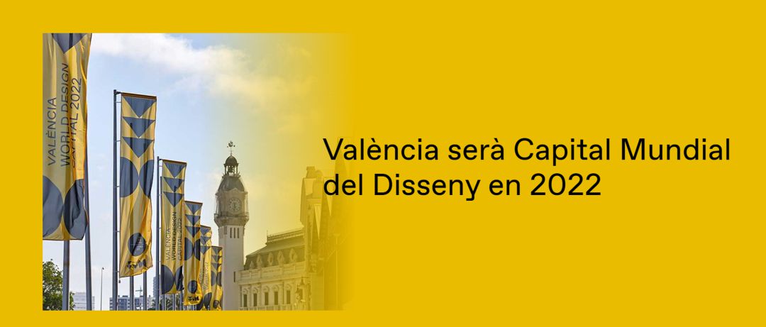 Pantallazo de la web de 'València Capital Mundial del Diseño' Pantallazo de la web de 'València Capital Mundial del Diseño'