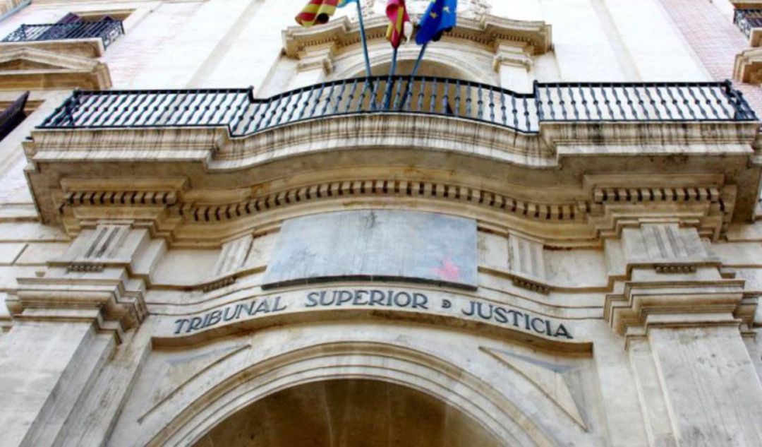 Foto de la fachada del Tribunal Superior de Justicia en València Foto de la fachada del Tribunal Superior de Justicia en València