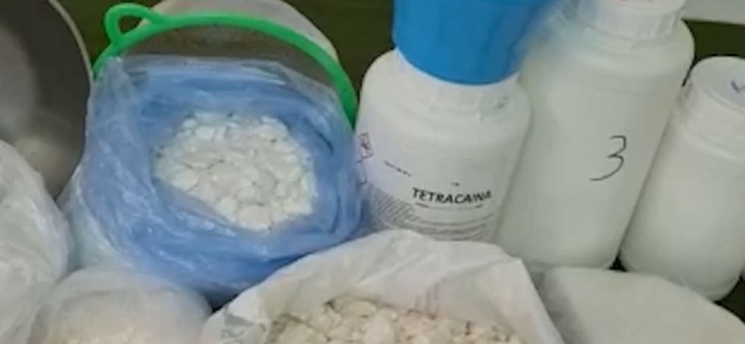 Drogas incautadas Drogas incautadas
