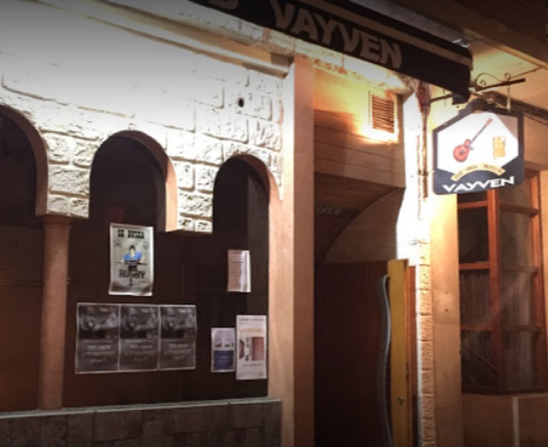 El Pub VayVen es uno de los establecimientos de ocio nocturno de la capital ribereña. El Pub VayVen es uno de los establecimientos de ocio nocturno de la capital ribereña.