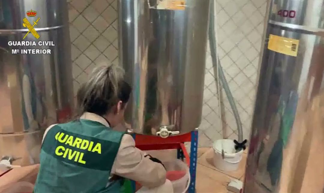 La investigación se inició en 2019 La investigación se inició en 2019
