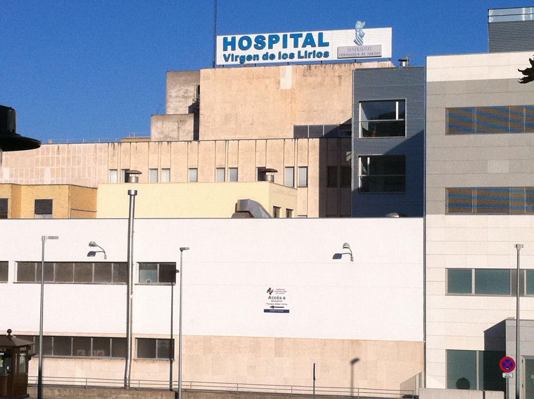 El hospital Virgen de los Lirios de Alcoy está atendiendo a enfermos por la COVID-19. El hospital Virgen de los Lirios de Alcoy está atendiendo a enfermos por la COVID-19.