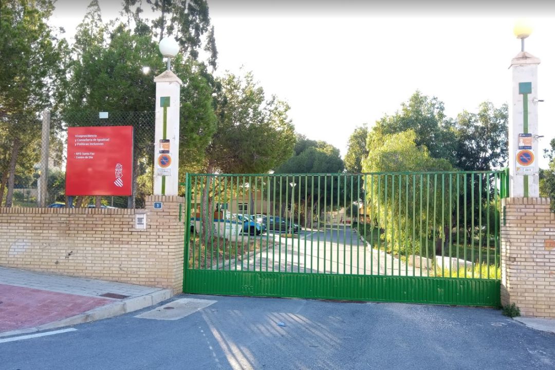 Entrada al Centro de Atención a Personas con Discapacidad Psíquica 'Santa Faz' Entrada al Centro de Atención a Personas con Discapacidad Psíquica 'Santa Faz'