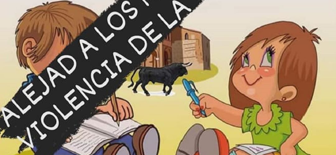Cartel del concurso Cartel del concurso