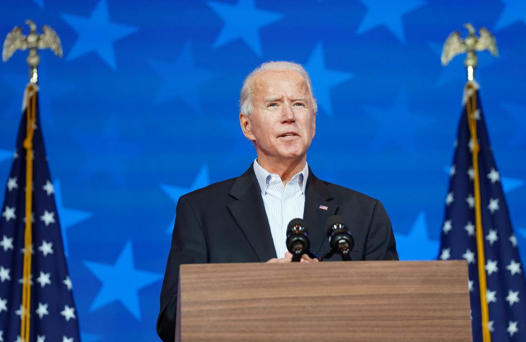 Joe Biden, candidato demócrata. Joe Biden, candidato demócrata.