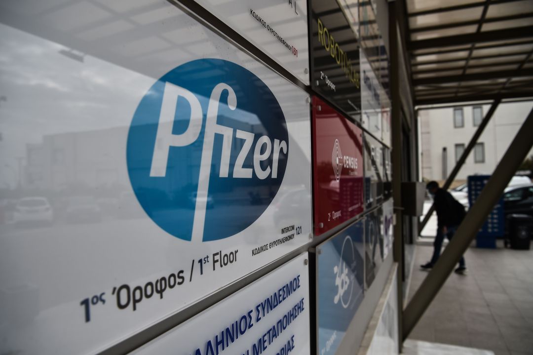 La compañía Pfizer fija en un 90% la efectividad de su vacuna. La compañía Pfizer fija en un 90% la efectividad de su vacuna.