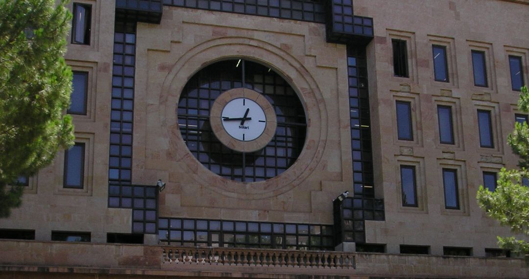 Imagen de archivo del Ayuntamiento de Albacete Imagen de archivo del Ayuntamiento de Albacete