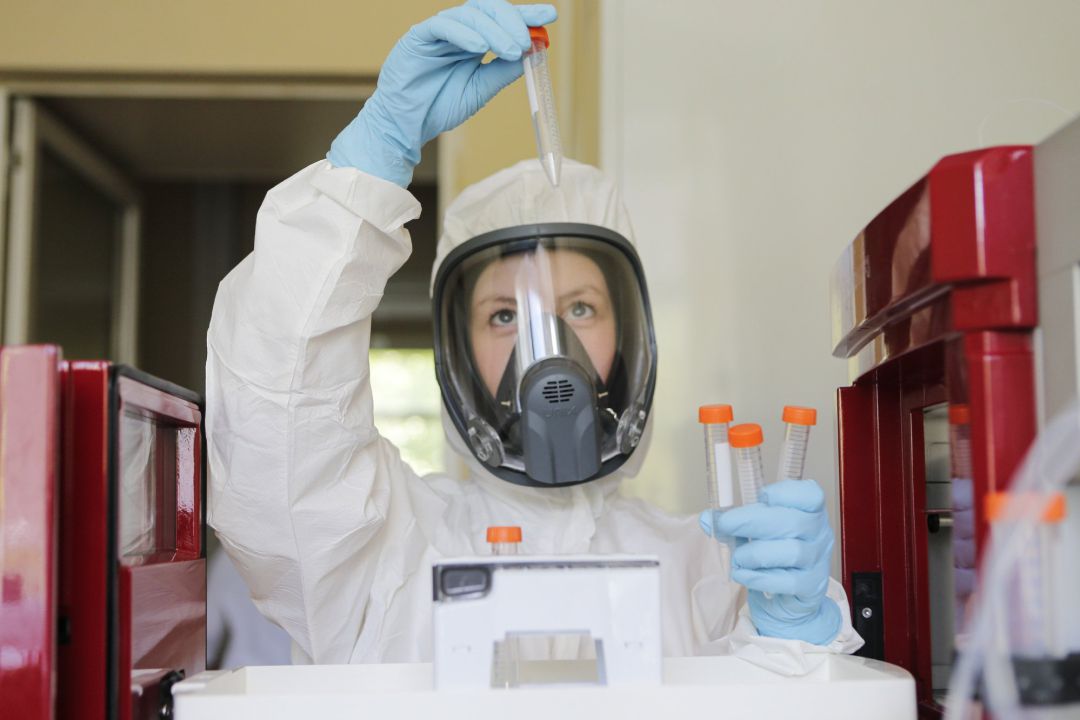 Investigación sobre una vacuna contra la COVID-19 Investigación sobre una vacuna contra la COVID-19