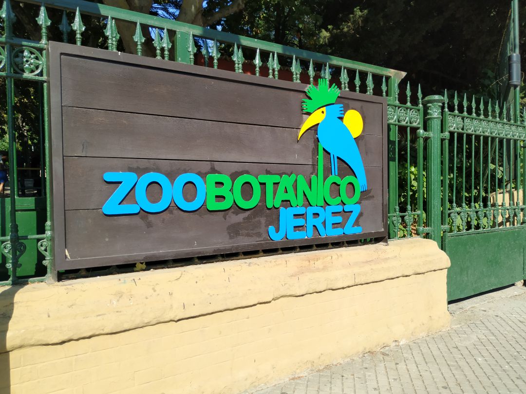 Fachada del Zoobotánico de Jerez Fachada del Zoobotánico de Jerez