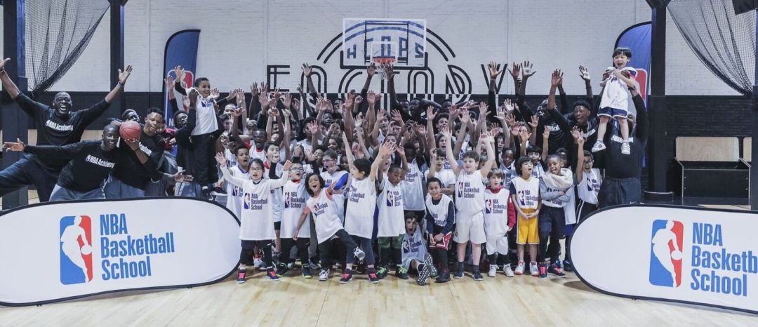 Escuela de la NBA Escuela de la NBA