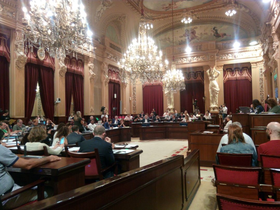 Imagen de archivo del Parlament balear Imagen de archivo del Parlament balear