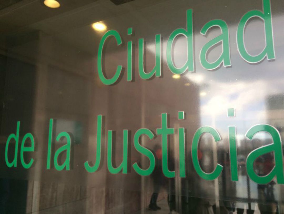 Ciudad de la Justicia Ciudad de la Justicia