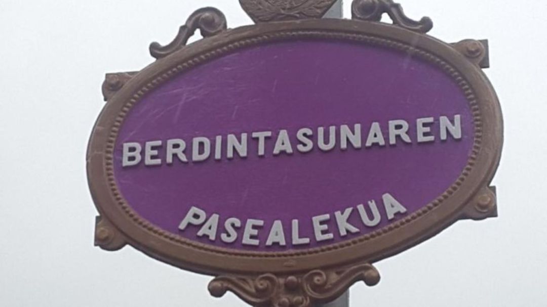 Eibar cuenta con un paseo dedicado a la Igualdad Eibar cuenta con un paseo dedicado a la Igualdad