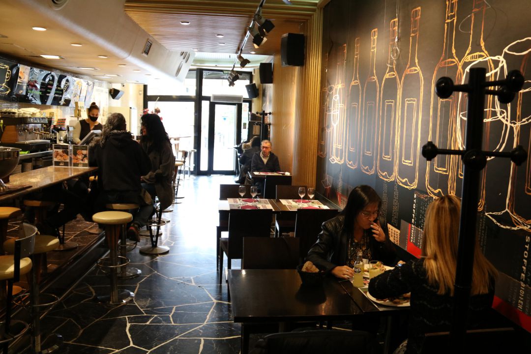 Interior del restaurant Las Vegas de Manresa Interior del restaurant Las Vegas de Manresa