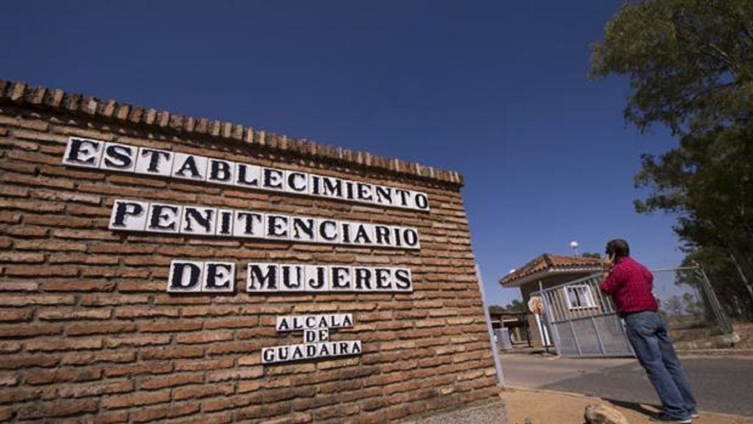 Entrada de la cárcel de mujeres de Alcalá Entrada de la cárcel de mujeres de Alcalá