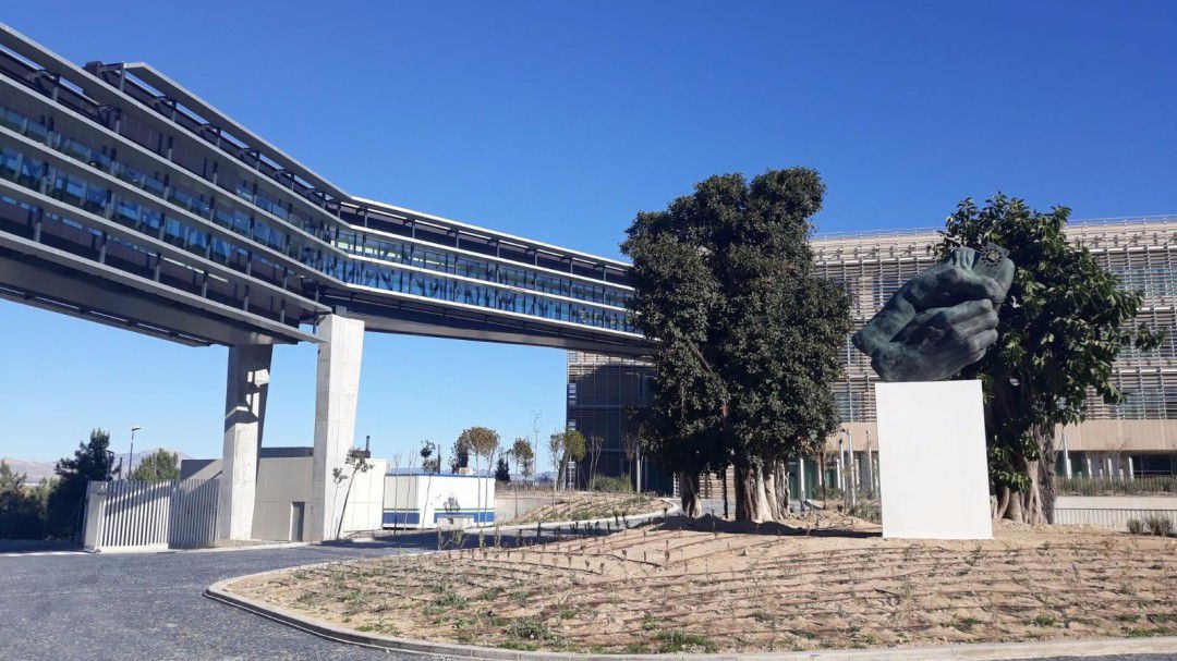 Oficina de propiedad intelectual de la Unión Europea (EUIPO) Oficina de propiedad intelectual de la Unión Europea (EUIPO)