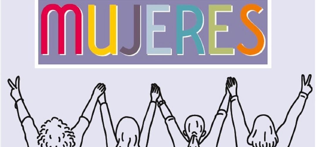 Cartel por el 25N Cartel por el 25N