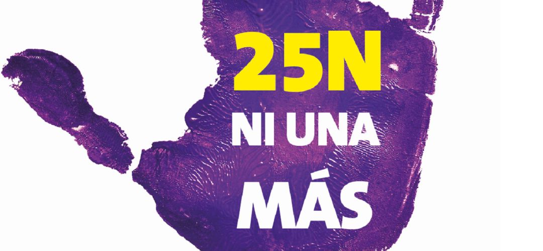 Logo por el 25N Logo por el 25N