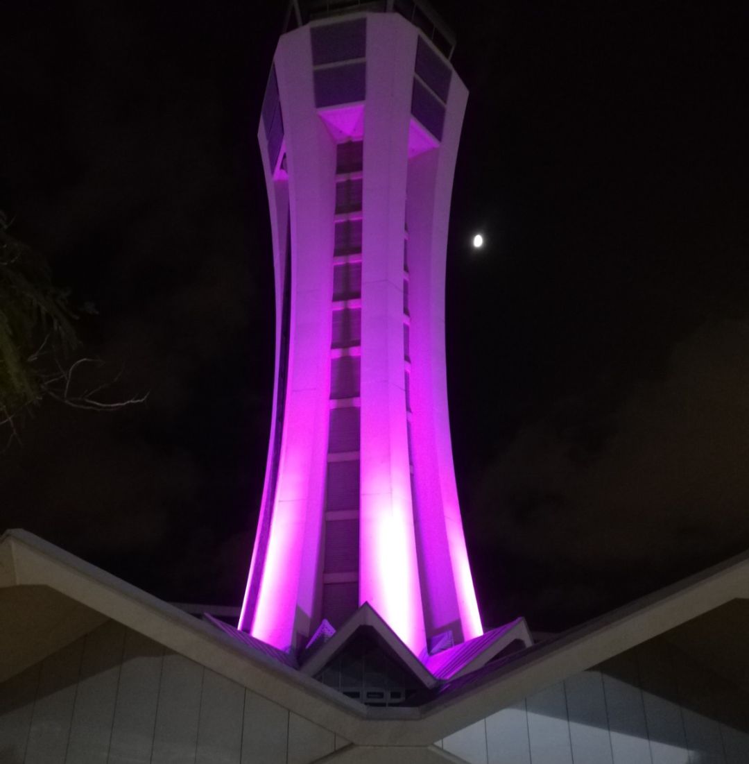 La torre del aerpuerto de Málaga este miércoles La torre del aerpuerto de Málaga este miércoles