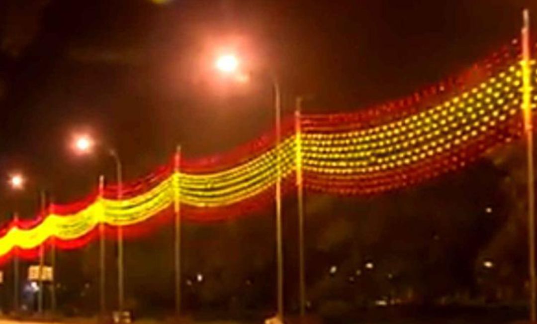 La bandera española kilométrica con la que Almeida alumbra la Navidad de Madrid. La bandera española kilométrica con la que Almeida alumbra la Navidad de Madrid.
