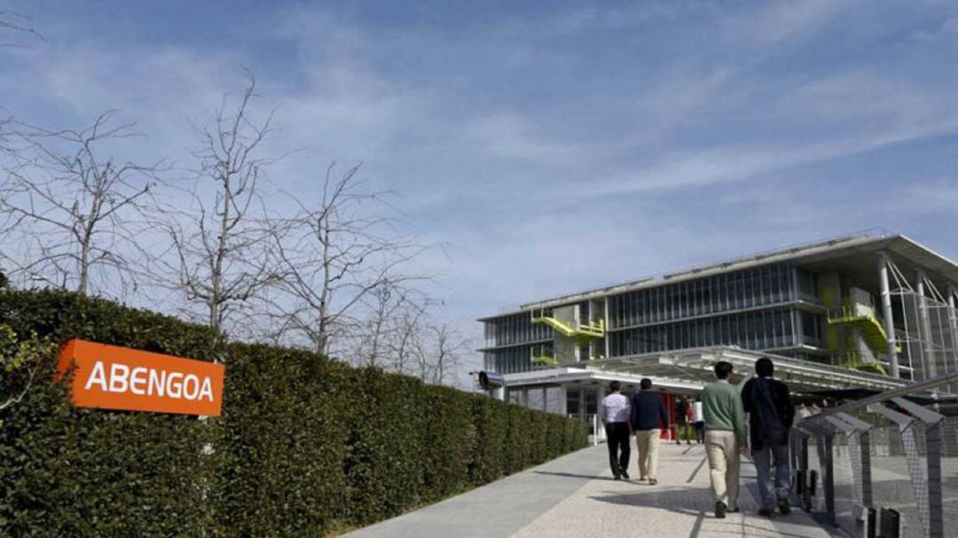 Sede de Abengoa en Palmas Altas (Sevilla). Sede de Abengoa en Palmas Altas (Sevilla).