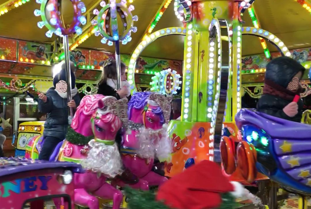 Atracción de Navidad Atracción de Navidad