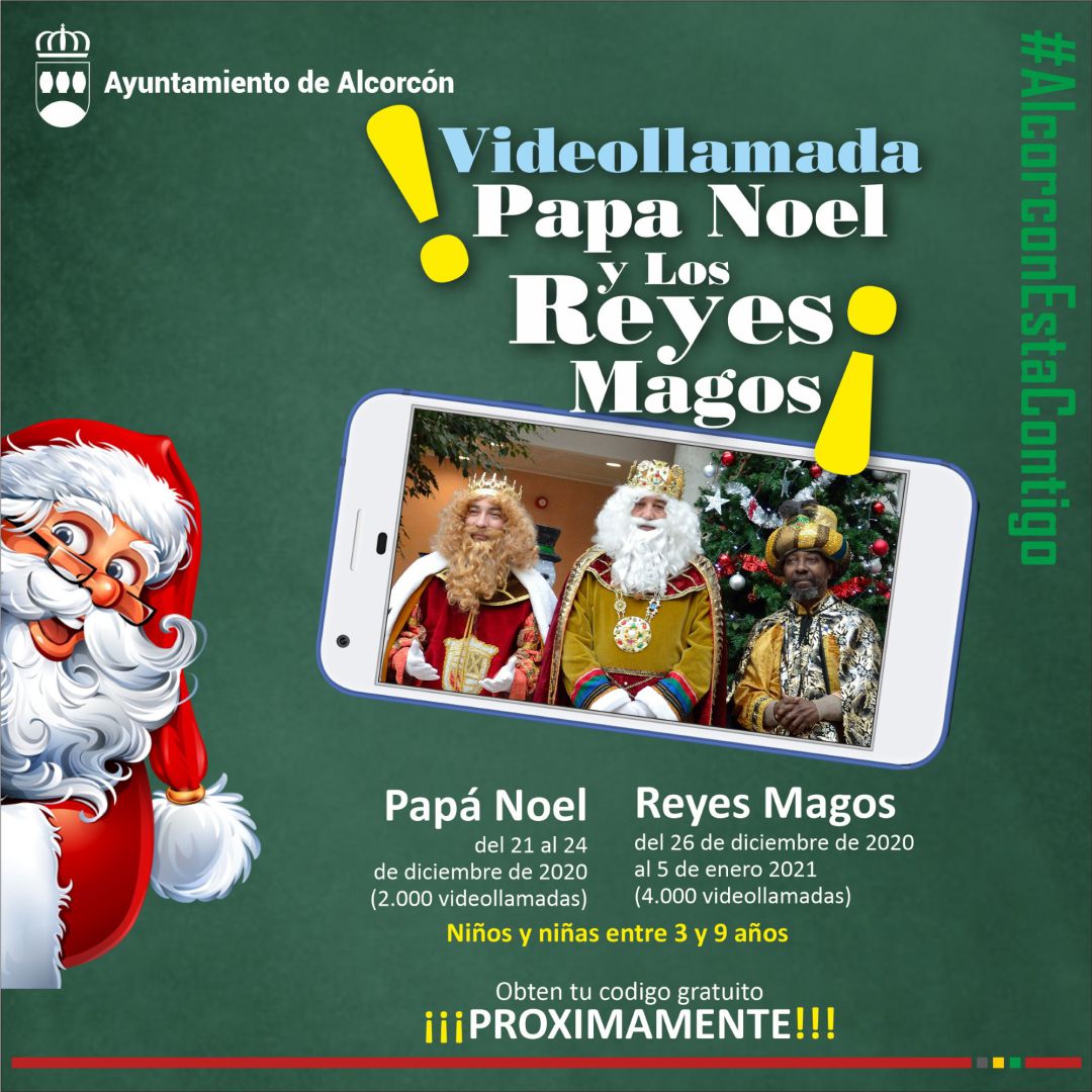 Cartel de las fiestas de Navidad de Alcorcón Cartel de las fiestas de Navidad de Alcorcón