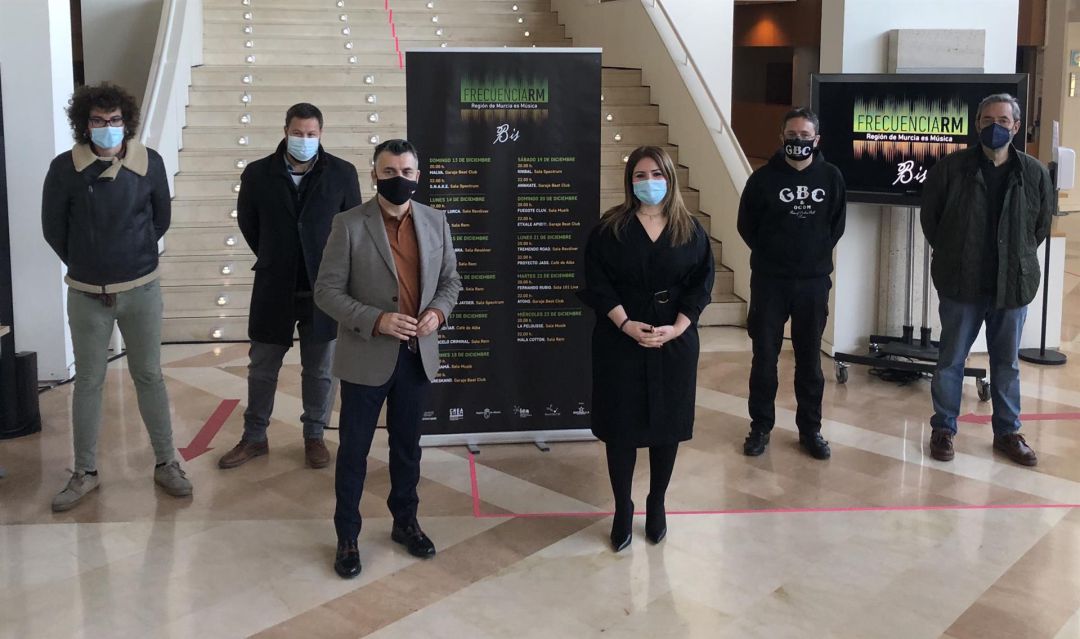 Imagen de la presentación de ‘FrecuenciaRM Bis’ del Plan CREA Imagen de la presentación de ‘FrecuenciaRM Bis’ del Plan CREA