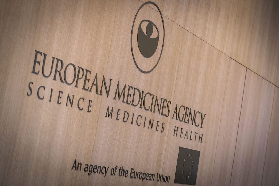 Imagen de archivo de la Agencia Europea del Medicamento Imagen de archivo de la Agencia Europea del Medicamento