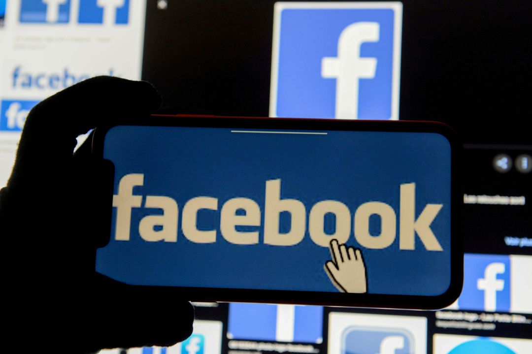 Imagen de archivo del logo de Facebook Imagen de archivo del logo de Facebook