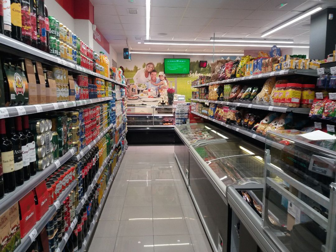Supermercado Covirán en Pinos Genil (Granada) Supermercado Covirán en Pinos Genil (Granada)