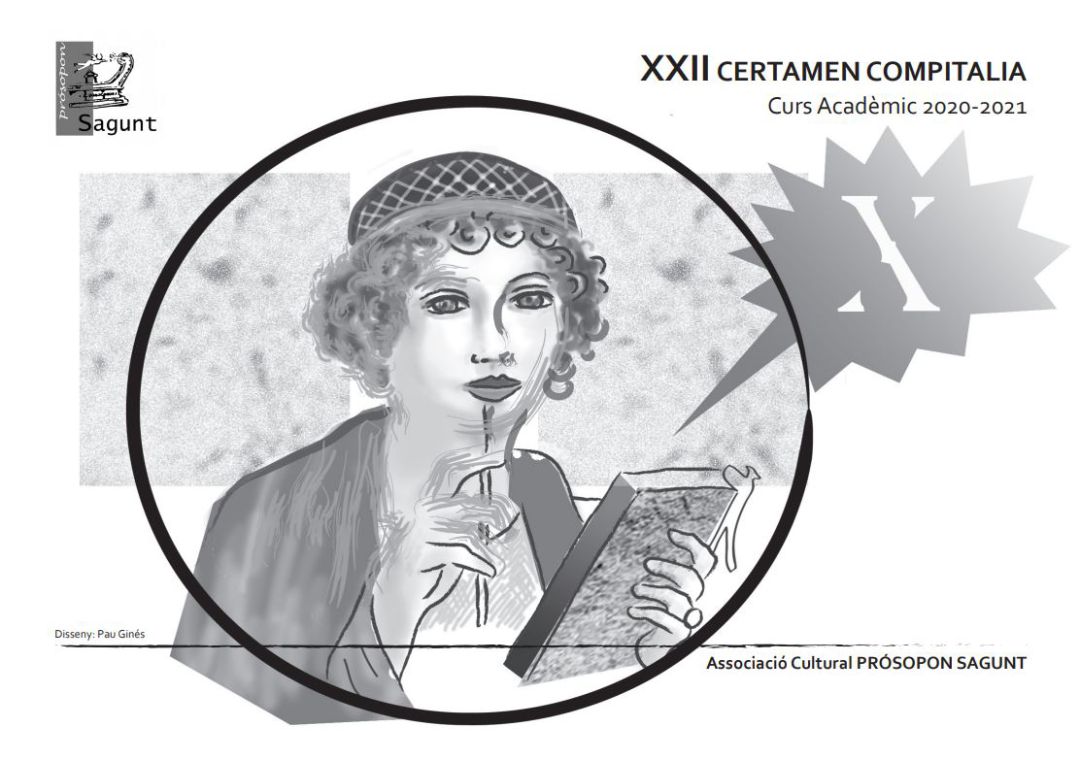 Cartel del certamen compitalia Cartel del certamen compitalia