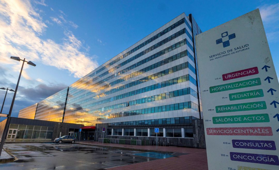 Entrada principal al Hospital Universitario Central de Asturias. Entrada principal al Hospital Universitario Central de Asturias.