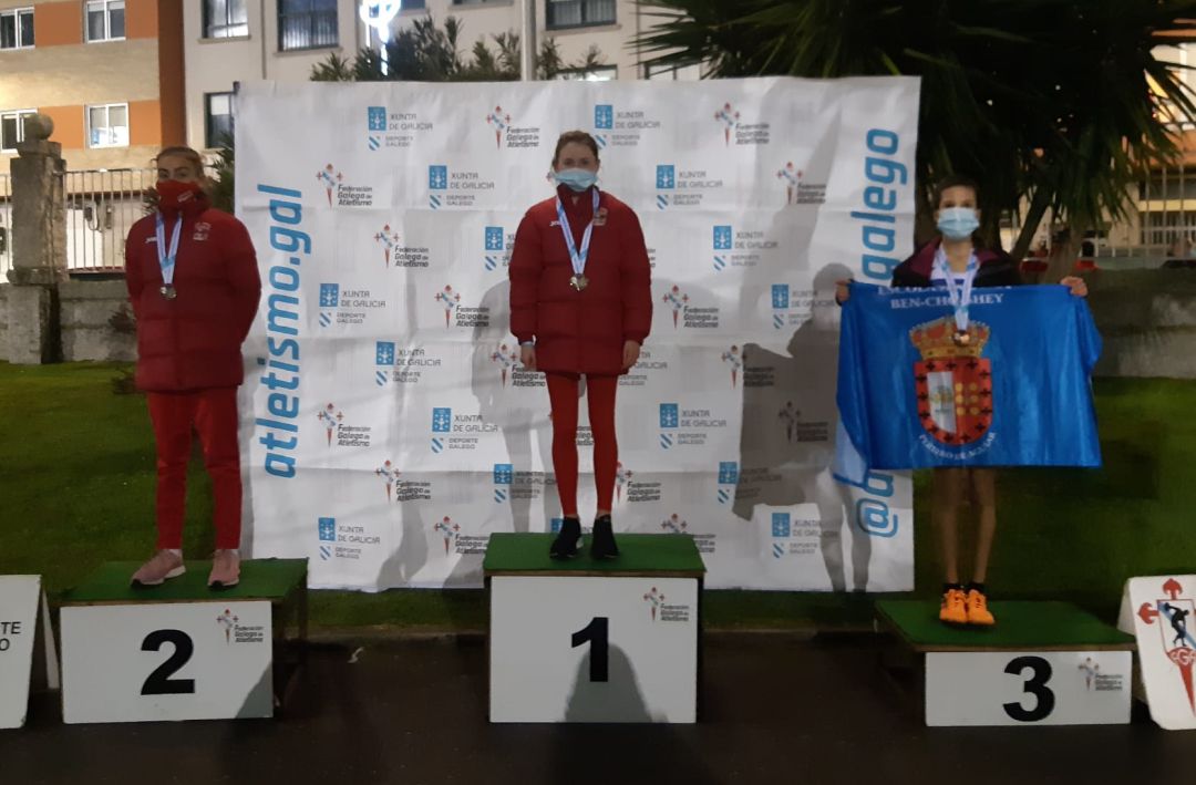 Excelente participación das atletas da Escola Atlética de Pereiro de Aguiar, Lara López Sánchez e Naroa Pereira Tesouro, no Campionato Galego Sub 10, Sub 12 e Sub 14 de Medio Fondo e Fondo en Pontevedra Excelente participación das atletas da Escola Atlética de Pereiro de Aguiar, Lara López Sánchez e Naroa Pereira Tesouro, no Campionato Galego Sub 10, Sub 12 e Sub 14 de Medio Fondo e Fondo en Pontevedra