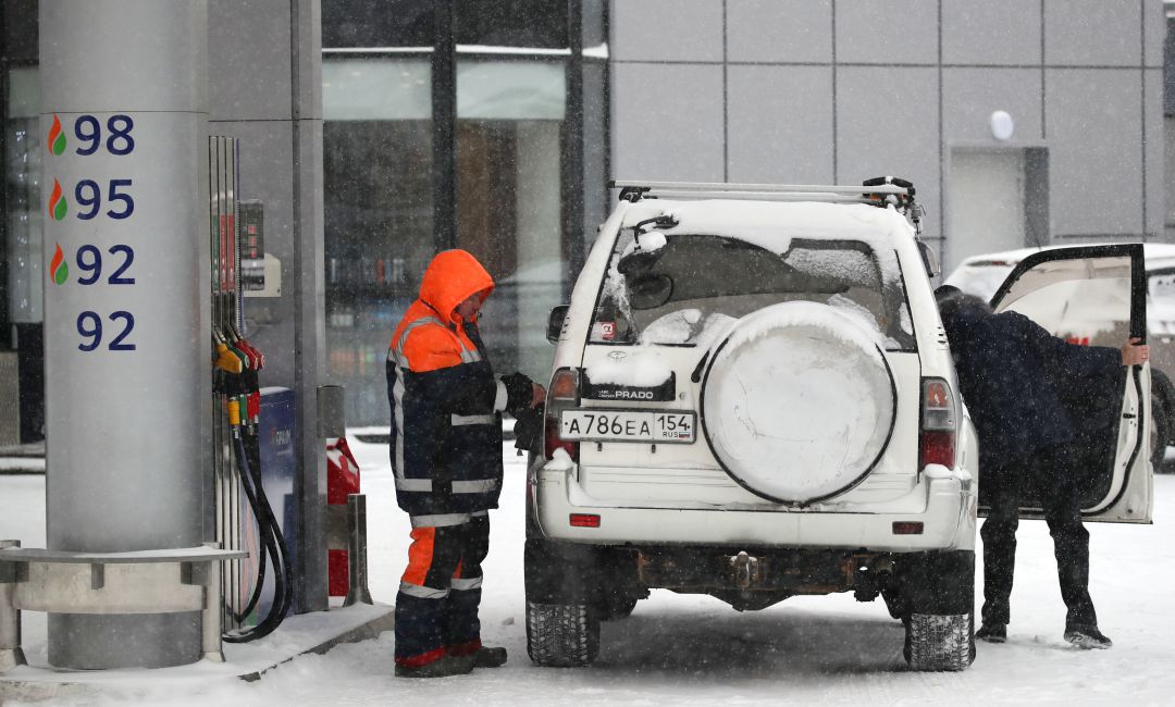 Los precios del gas y los carburantes suben este 2021. Los precios del gas y los carburantes suben este 2021.