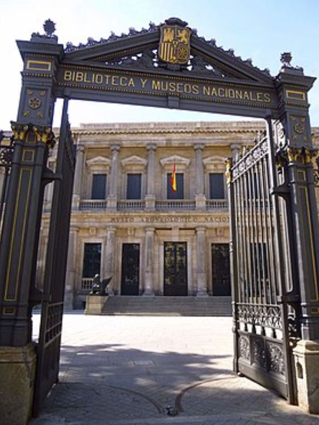 Fachada del Museo Arqueológico Nacional Fachada del Museo Arqueológico Nacional