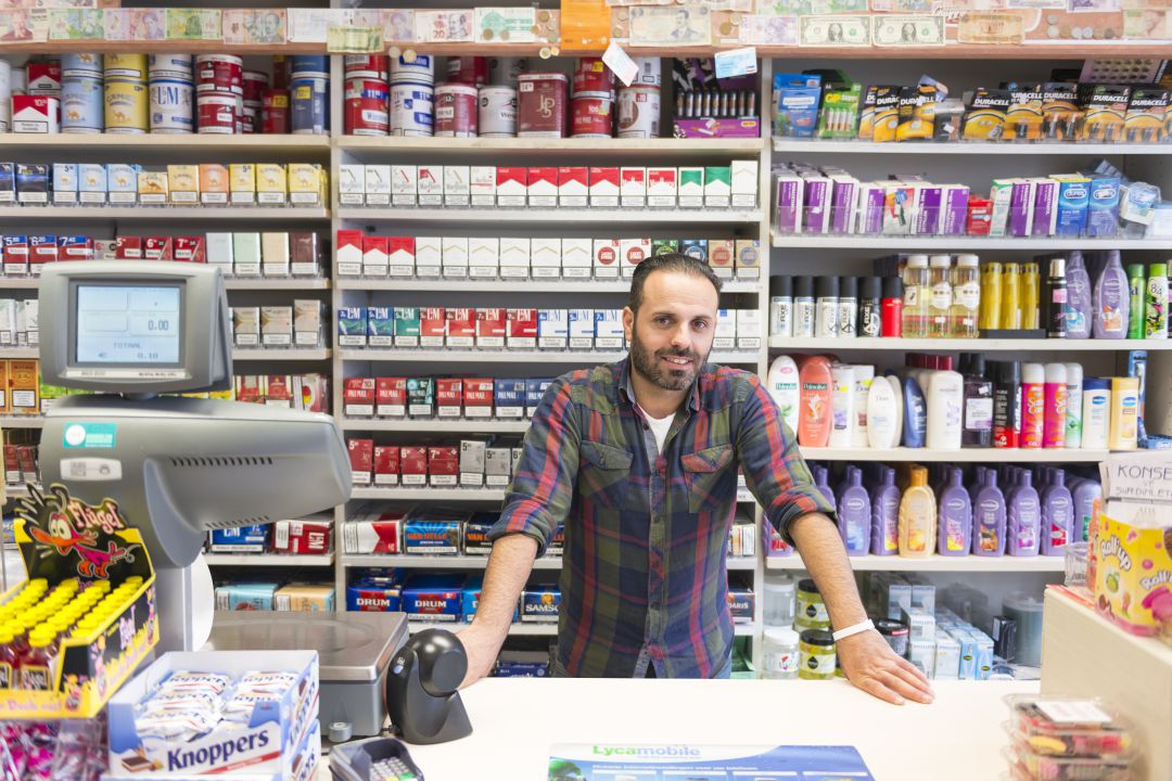 Comercio Comercio