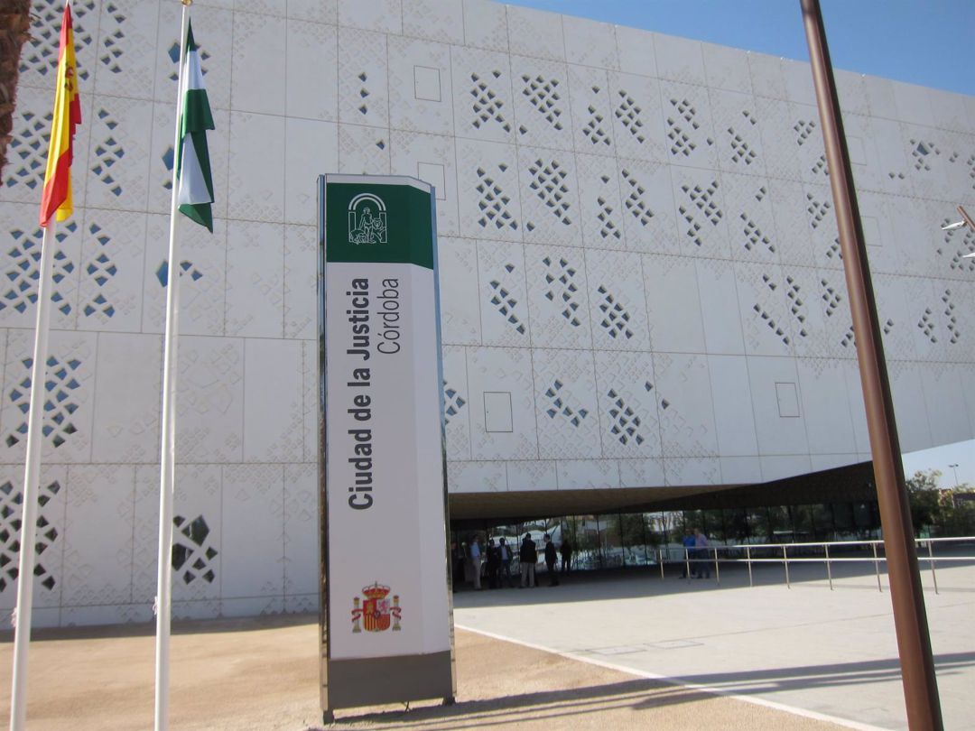 Ciudad de la justicia de Córdoba. Ciudad de la justicia de Córdoba.