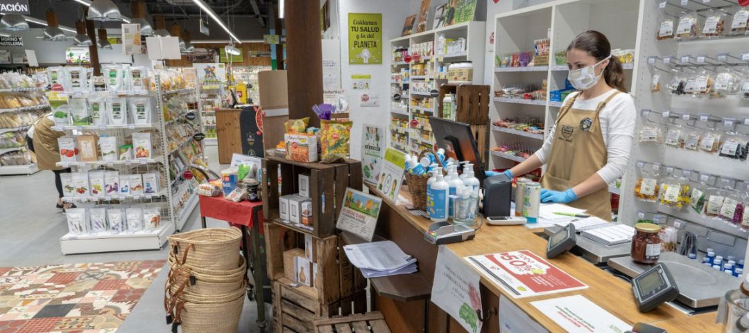 Comercio local Comercio local