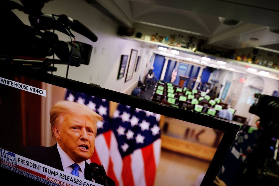 El presidente saliente Donald Trump. El presidente saliente Donald Trump.