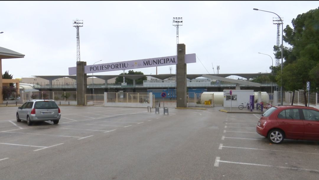 Entrada del polideportivo de Gandia Entrada del polideportivo de Gandia